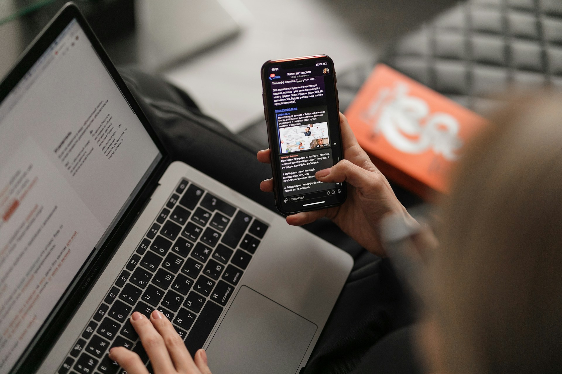 Blog_vs_social_media_using_both_phone_laptop
